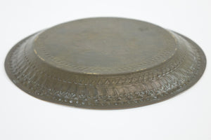 Continental Brass Plate w/ many details