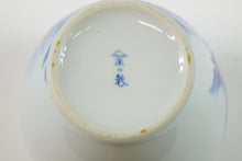 Load image into Gallery viewer, Japanese porcelain piece with a blue and white design, highlighted by gold trim