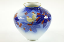 Load image into Gallery viewer, Japanese Porcelain Vase with Bird and Maple Leaves
