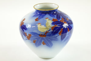 Japanese Porcelain Vase with Bird and Maple Leaves