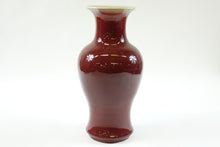Load image into Gallery viewer, Antique Chinese Oxe Blood Porcelain Vase
