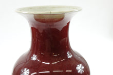 Load image into Gallery viewer, Antique Chinese Oxe Blood Porcelain Vase
