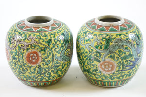 A Pair of Early 20th Century Chinese Porcelain Vases