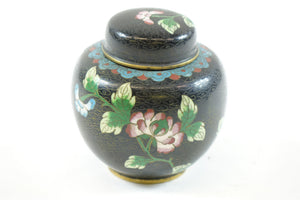 Pair of Early 20th Century Chinese Jars w/ tops