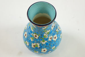European Porcelain Vase