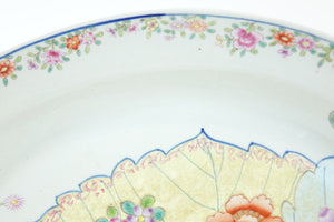 Chinese Export Tobacco Leaf Platter