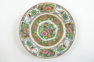 Early 20th Century Chinese Porcelain Plates - Set of 3