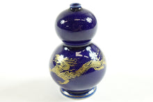 Load image into Gallery viewer, Chinese Monochrome Blue Glaze Porcelain Vase Gold Dragon Pattern With Marked C