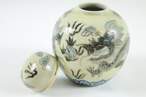 Antique Chinese Porcelain Jar w/ Top