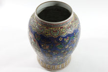 Load image into Gallery viewer, A Pair of Antique Chinese Porcelain Urns