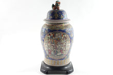 Load image into Gallery viewer, A Pair of Antique Chinese Porcelain Urns
