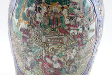 Load image into Gallery viewer, A Pair of Antique Chinese Porcelain Urns