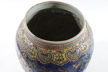 Load image into Gallery viewer, A Pair of Antique Chinese Porcelain Urns