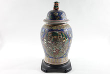 Load image into Gallery viewer, A Pair of Antique Chinese Porcelain Urns