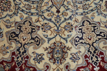 Load image into Gallery viewer, Very fine Persian Nain Silk & Wool - 16.7' 26.5'