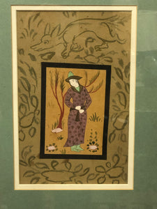 Original Antique Persian Watercolor