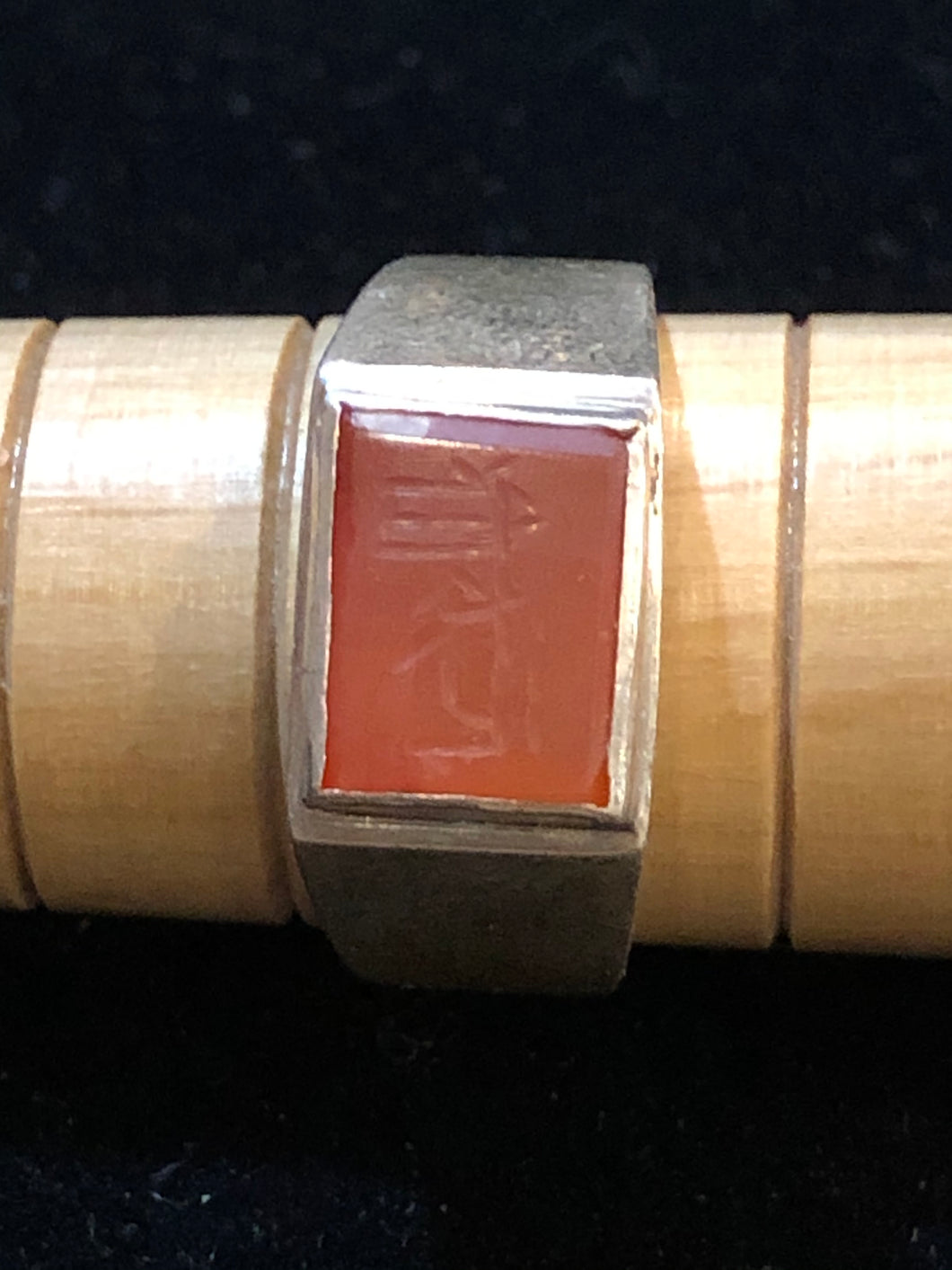 Simple Rectangular Kufi Ring Size 8.75