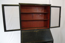 Load image into Gallery viewer, Antique China Cabinet With Drawers (34" x 16" x 69")