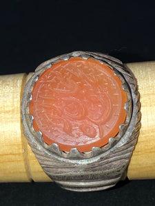 Circular Ornamental Ring Size 8.25