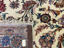 Load image into Gallery viewer, Persian Kashan Rug - 16'-7" x 11'-2"