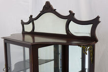 Load image into Gallery viewer, Amazing Antique Glass Decorative Cabinet (38.5" x 13.5" x 67.5")