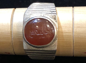 Circular Inscribed Kufi Ring Size 7.5