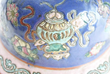 Load image into Gallery viewer, A Pair of Antique Chinese Porcelain Urns