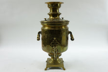 Load image into Gallery viewer, Antique Brass Russian Samovar 19th Century with Stamps
