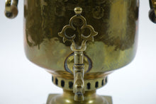 Load image into Gallery viewer, Antique Brass Russian Samovar 19th Century with Stamps
