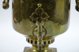 Antique Brass Russian Samovar 19th Century with Stamps