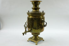 Load image into Gallery viewer, Antique Brass Russian Samovar 19th Century with Stamps
