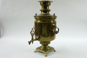 Antique Brass Russian Samovar 19th Century with Stamps