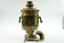 Load image into Gallery viewer, Antique Brass Russian Samovar 19th Century with Stamps
