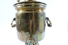 Load image into Gallery viewer, Antique Brass Russian Samovar 19th Century with Stamps
