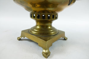 Antique Brass Russian Samovar 19th Century with Stamps