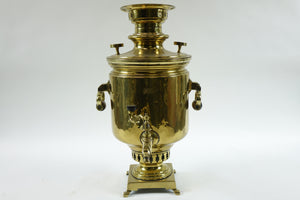 Antique Brass Russian Samovar 19th Century with Stamps