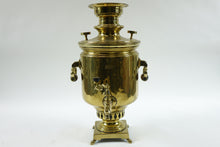 Load image into Gallery viewer, Antique Brass Russian Samovar 19th Century with Stamps
