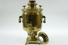 Load image into Gallery viewer, Antique Brass Russian Samovar 19th Century with Stamps
