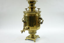 Load image into Gallery viewer, Antique Brass Russian Samovar 19th Century with Stamps
