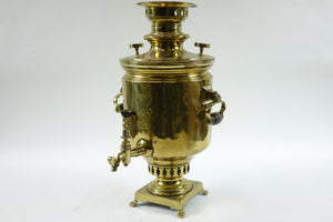 Antique Brass Russian Samovar 19th Century with Stamps