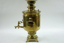 Load image into Gallery viewer, Antique Brass Russian Samovar 19th Century with Stamps
