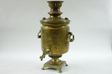 Load image into Gallery viewer, Antique Brass Russian Samovar 19th Century with Stamps
