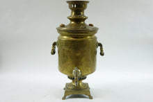 Load image into Gallery viewer, Antique Brass Russian Samovar 19th Century with Stamps
