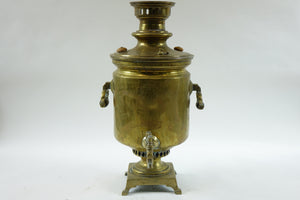 Antique Brass Russian Samovar 19th Century with Stamps