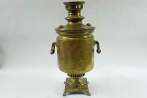 Antique Brass Russian Samovar 19th Century with Stamps