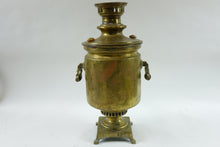 Load image into Gallery viewer, Antique Brass Russian Samovar 19th Century with Stamps
