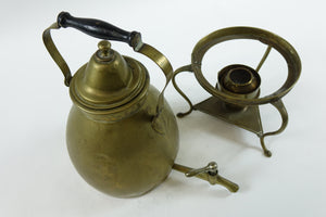 Antique Brass Tea Warmer - Complete Set
