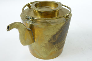 Antique Brass Teapot