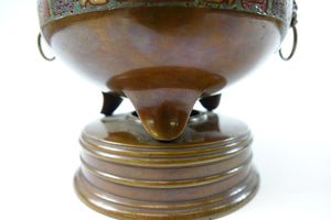 Beautiful Antique Chinese Bronze Cloisonne Vase (tripod) w/ Handles