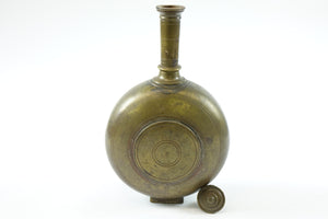 Beautiful Antique Brass Flask